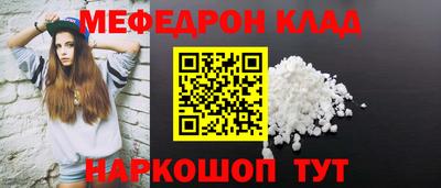 героин Пыть-Ях