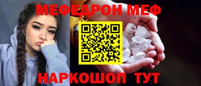 героин Пыть-Ях