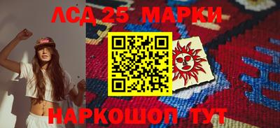 мефедрон Пушкино