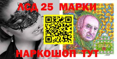 мефедрон Пушкино