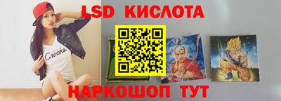 мефедрон Пушкино