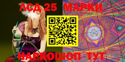 2c-b Пугачёв