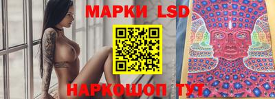 мефедрон Пушкино