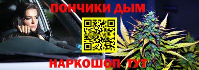 героин Пыть-Ях