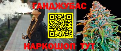 2c-b Пугачёв