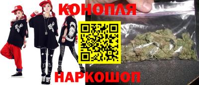 героин Пыть-Ях