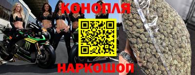 2c-b Пугачёв