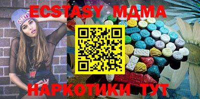 2c-b Пугачёв