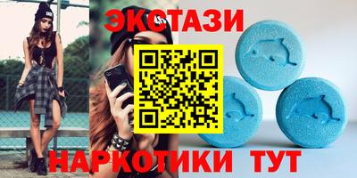 героин Пыть-Ях