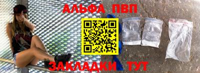 2c-b Пугачёв