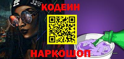 героин Пыть-Ях