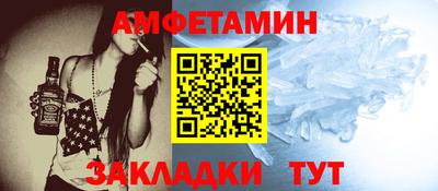 героин Пыть-Ях