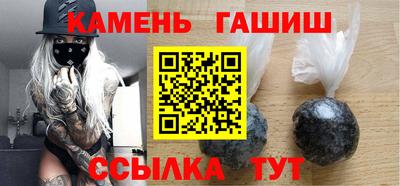 героин Пыть-Ях