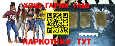 мефедрон Пушкино