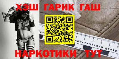 2c-b Пугачёв