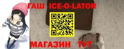 2c-b Пугачёв