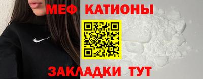 героин Пыть-Ях