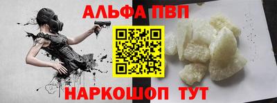 2c-b Пугачёв