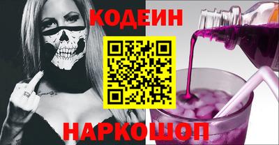 героин Пыть-Ях