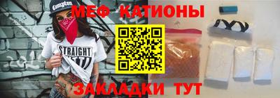 героин Пыть-Ях