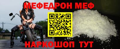 героин Пыть-Ях